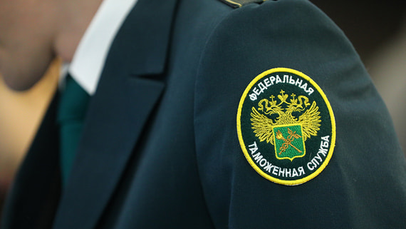 Government Proposes to Abolish Post-Customs Control for Monitoring Program Participants