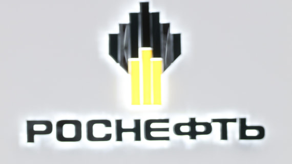 Rosneft Pays Out 3.7 Trillion Rubles in Dividends Over Two Decades of Shareholder Returns