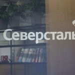 Severstal Reports 14% Revenue Decline in First Half Amid Challenging Price Environment