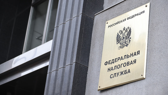 Tax Authorities Initiated Nearly a Quarter of Corporate Bankruptcies in Q2 2025