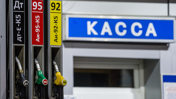 Cracking Down on Fuel Speculators: The Push for Direct Contracts Between Producers and Gas Stations
