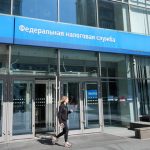 Currency Violations by Russian Citizens with Foreign Accounts Decline Amid Stricter Oversight