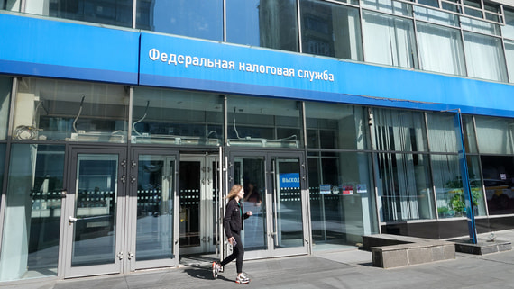 Currency Violations by Russian Citizens with Foreign Accounts Decline Amid Stricter Oversight