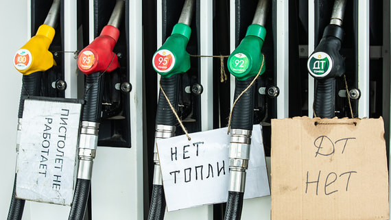 Gas Stations Fighting for Survival: How Independent Fuel Retailers Operate Where Major Chains Won't Go
