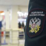 Russia's Federal Tax Service Intensifies Scrutiny of Major Corporate Transactions Abroad